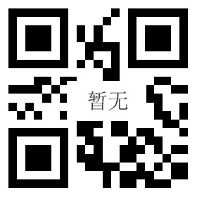 手機(jī)站