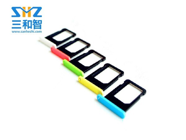多種顏色卡托