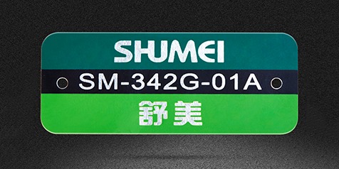 三和智分享鋁合金標(biāo)牌表面的保護方法